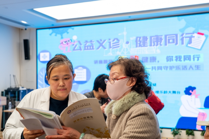 吃动健康乐活同行 龙华街道健康讲座圆满落幕“专家面对面”体检报告咨询获赞