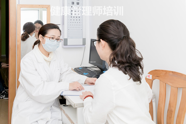 怀化健康管理师培训学校哪家强 实用指南与机构推荐