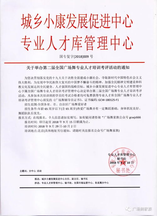血管年轻态 平民食材的逆袭，比燕窝鹿茸更懂养生