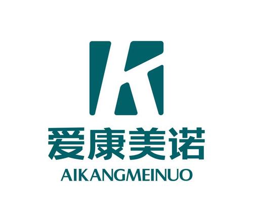文炳辉,公司经营范围包括:健康养生管理咨询