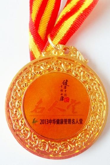 谱写时代养生篇章"的理念,将中医养生,中医美容,健康调理溶为一体,从