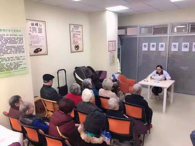 市民驿站,陪伴您度过健康、快乐的每一天